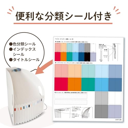 Lihit Lab F7690-11 Document Box, A4, Vertical, Navy