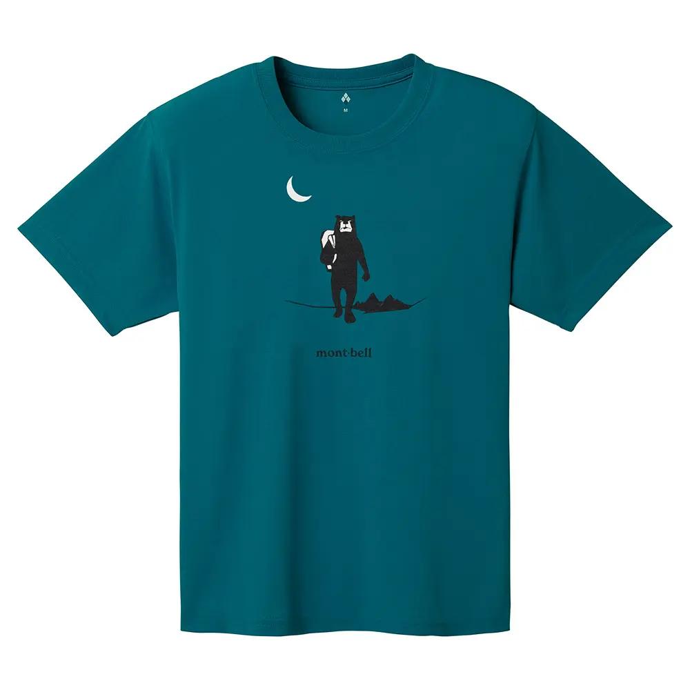MONTBELL Straight-Leg Quick-Dry Breathable Short-Sleeve T-Shirt Unisex