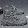 Men's Shoes Summer New Breathable Hollow Net Shoes Men's Trend Versatile Sports Shoes Casual Shoes Men's