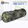 Wo Ying Camouflage Matte Aufbewahrungstasche