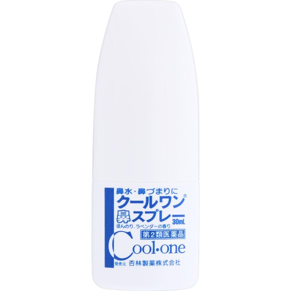 Kyorin Pharmaceutical Cool One Nasal Spray 30ml Nasal Sprays Nasal Sprays Efficacy: Relief of the Following Symptoms Caused by Allergic Rhinitis, Acut
