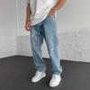 Men's Solid Color Casual Jeans