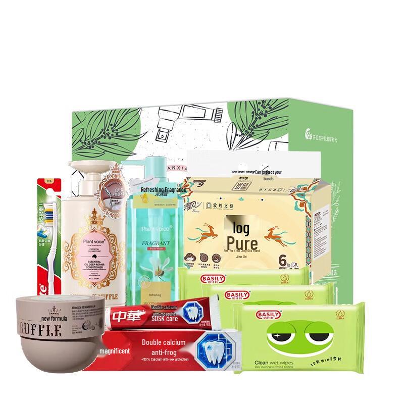 Colgate 9-Piece Personal Care Gift Set