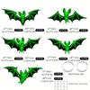 Glow In Dark Bats Wall Stickers Fluorescent Halloween Decor Hangable Horror Atmosphere Props for Haunted House Window Scenes