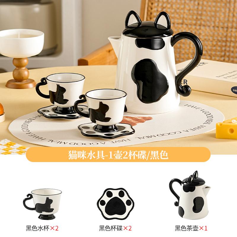 Cartoon Cat Ceramic Beverage Set Large Capacity Kettle Water Cup Cold Water Kettle Water Bottle Flower Tea Pot Coffee Cup