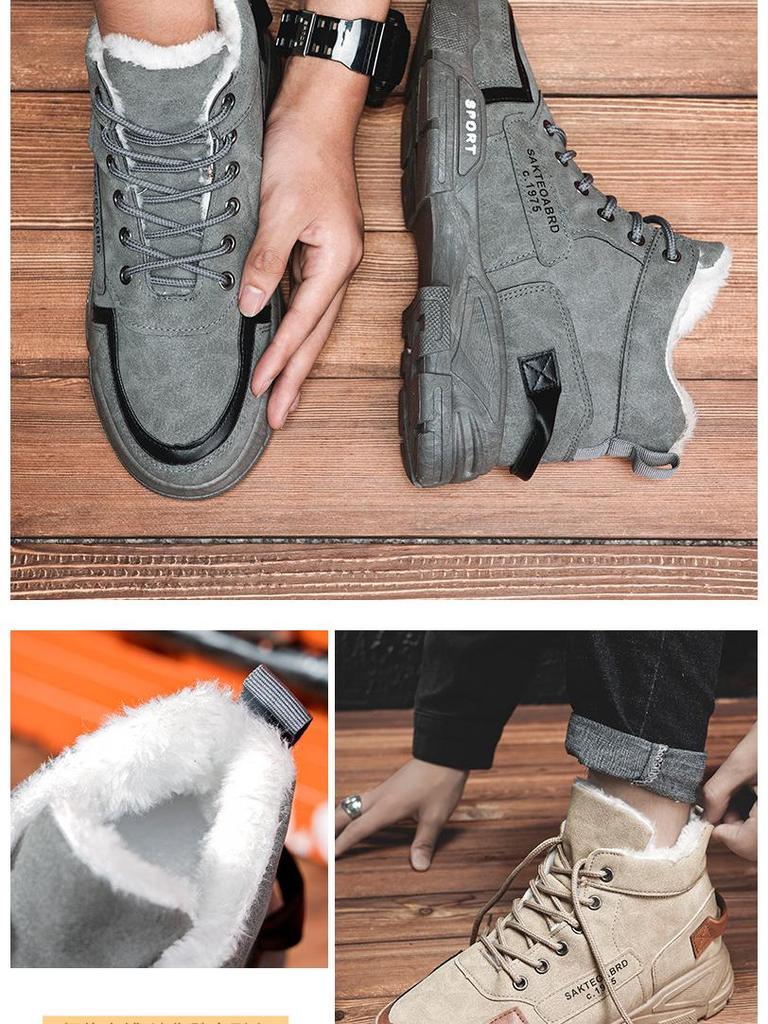 Men's High-Top Cotton Martin Boots: New Korean Style, Plus Velvet, Warm, Non-Slip, Wear-Resistant Snow Boots for Autumn and Winter.