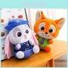 Zootopia Nick Judy Plüschtier mit superweichem Kurzflor für Kindergeburtstagsgeschenk