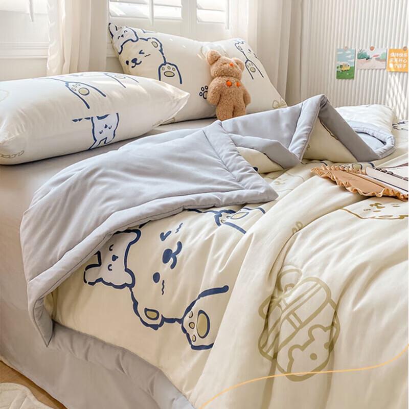 Nanjiren AB Version Cotton Blend Summer Quilt - Bear Cub