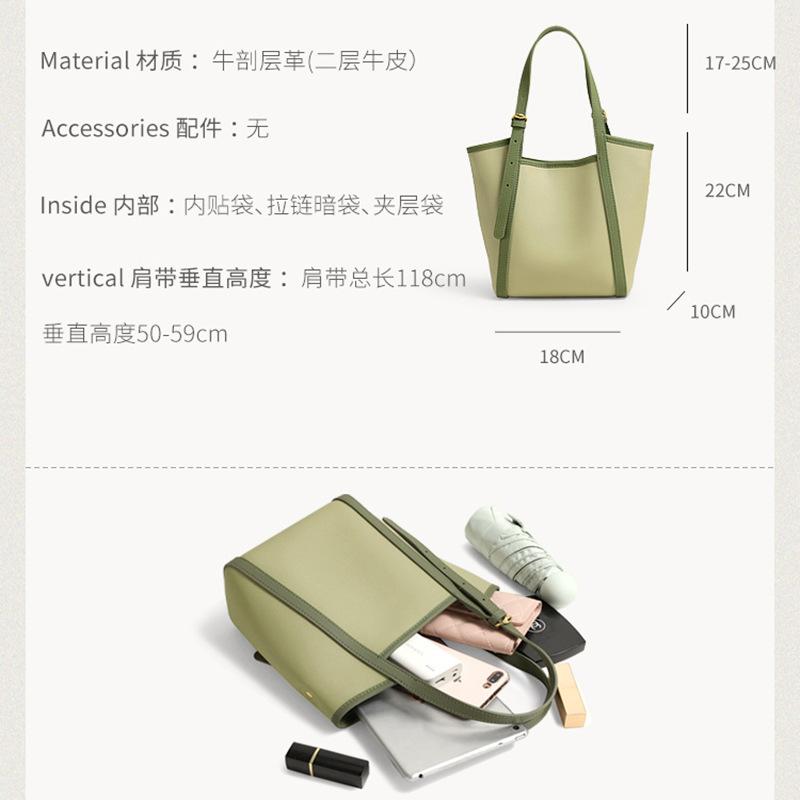 2025 Spring Summer New Niche Genuine Leather Women's Bag Tote Bag Green Fresh Bucket Bag Handheld Shoulder Underarm Bag