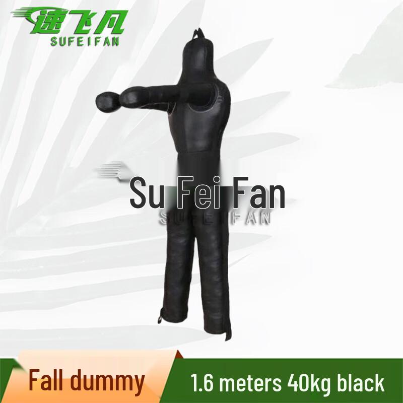 Sufeifan Freestanding Punching Bags  Wrestling Dummy