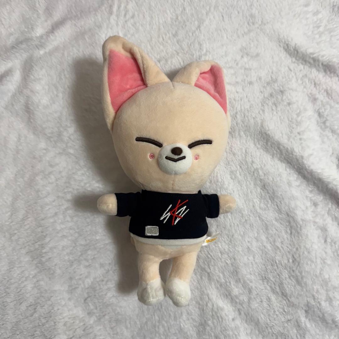 

[USED] Stray Kids Foxxy Plush Toy