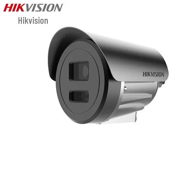 

Hikvision Explosion-Proof 2MP HD Zoom POE Bullet Camera CN plug (adapter included)