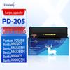 Xunxiang Compatible PD-205 High Yield Black Toner Cartridge