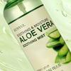 EUNYUL Aloe Soothing Hydrating Mist, 1 pc, 150ml