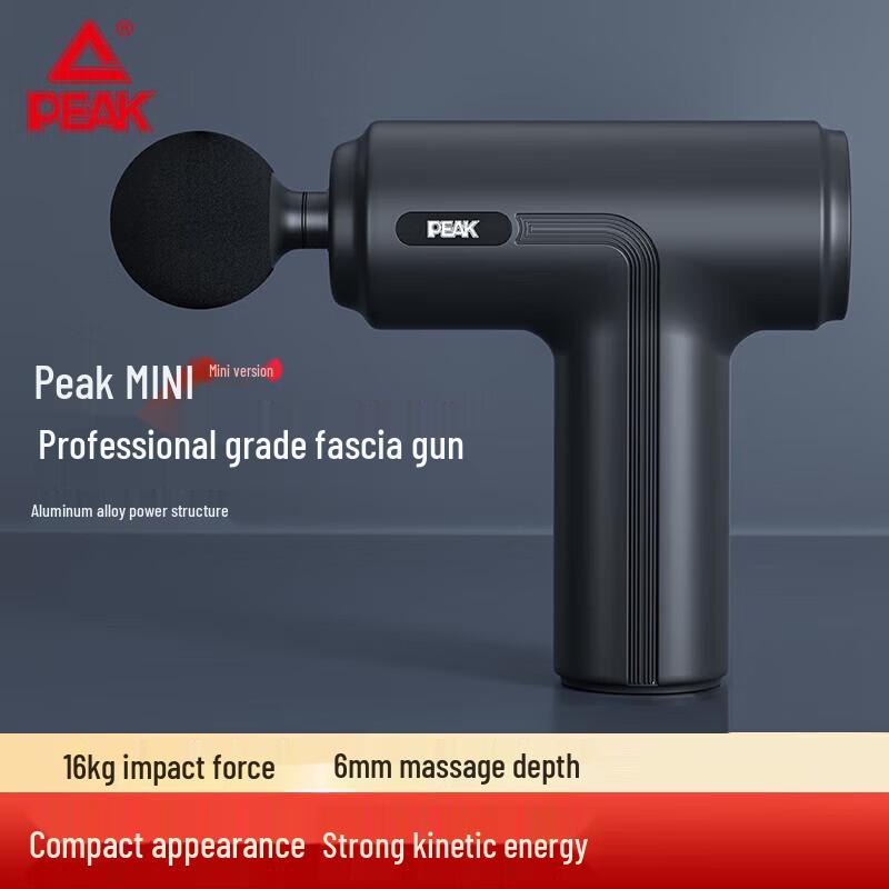 PEAK Mini Fascia Gun