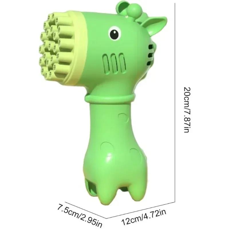 Cute Bubble Machine 2 In1 Giraffe Bubble Fan Toy Bubble Maker Outdoor Party Birthday Play 32 Holes Soap Bubble Machine