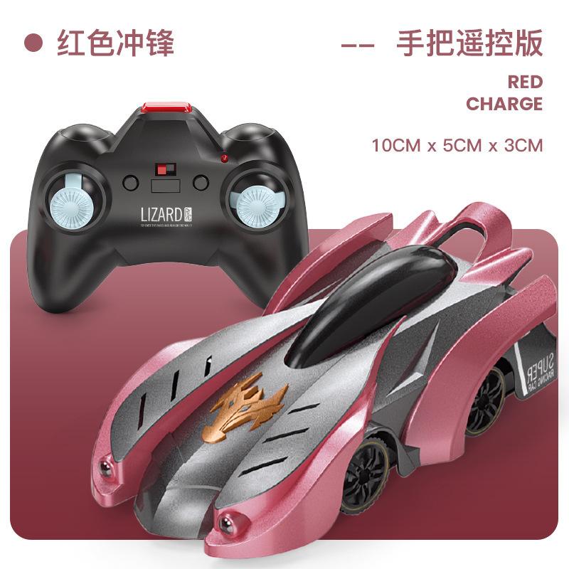 

Wall Climbing Car, Crawling Wall Suction Watch, Remote Control Car, Charging Toy Car, Climbing 4Wd Racing Stunt Car