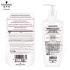 Schwarzkopf Cashmere & Lanolin Nourishing Hair Milk