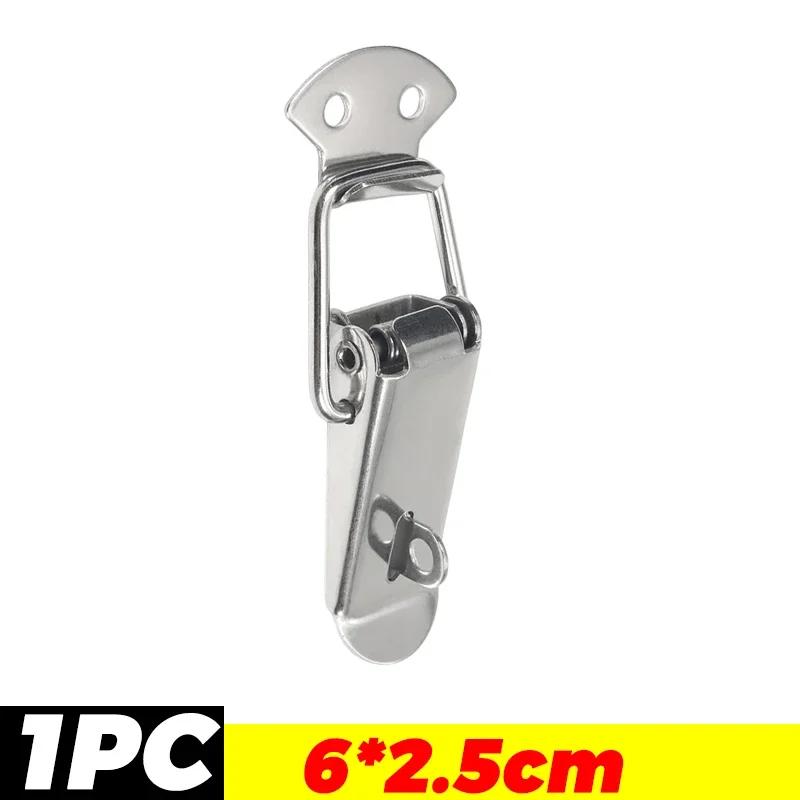 10/1PC Duck Beak Spring Buckle Stainless Steel Door L Lock Hasp Latches Wooden Box Furniture Cabinet Door Spring Buckles Clamps