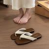 Fashion flat-bottomed flip-flops slippers women's outer wear summer seaside silver sandals beach shoes niche sandals