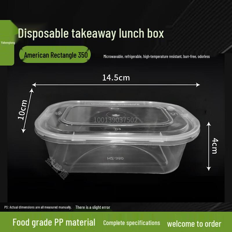 

Disposable Food Containers with Lids 350ml Round, 400 Sets