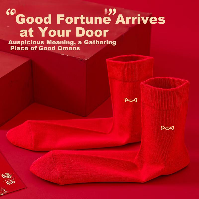 MiiOW 5 Pairs Red Cotton Mid-Calf Socks for Women, Lucky Year of the Horse, Wedding Gift, Festive Celebration Socks