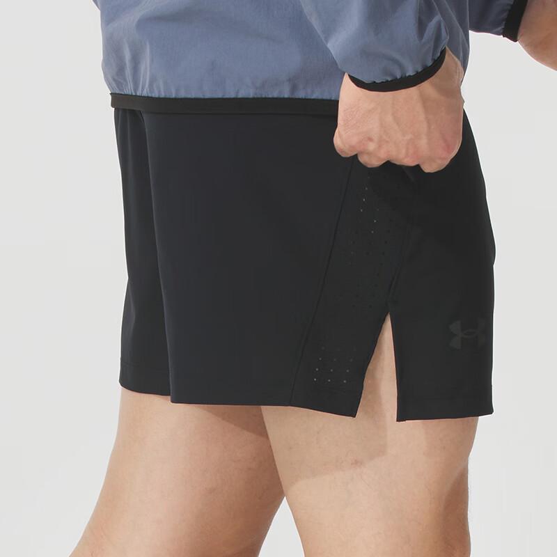 Under Armour Men's Breathable Casual Running Shorts