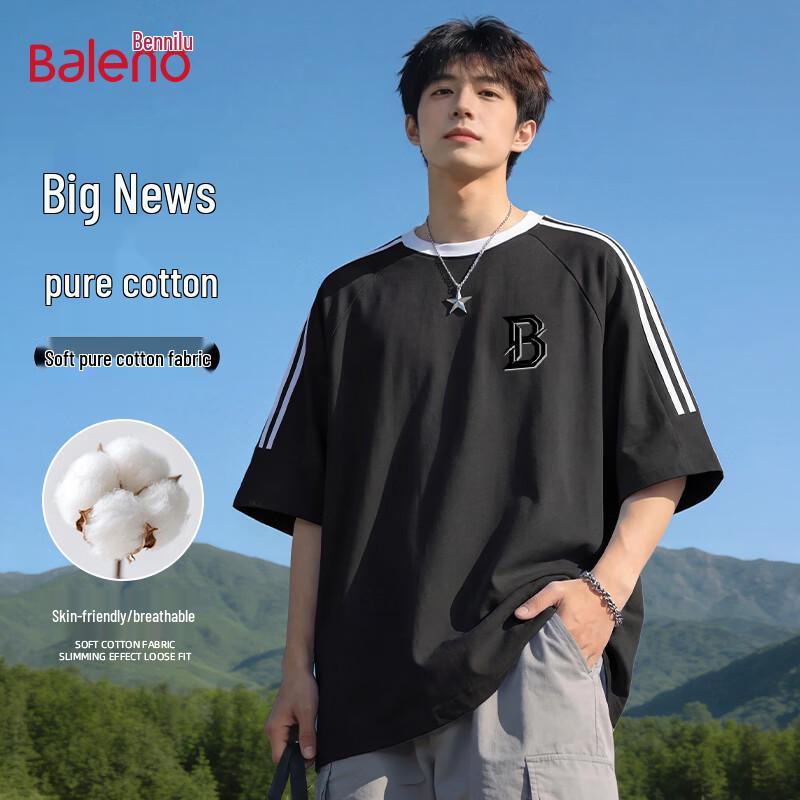 Baleno Unisex 2026 Summer Two-Stripe Cotton T-Shirt L
