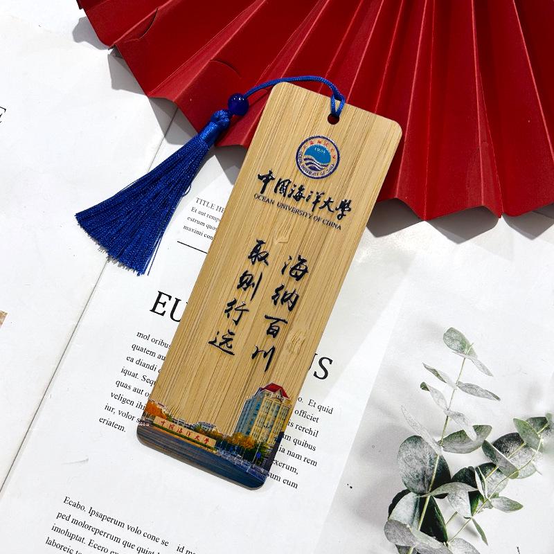 Hand-Painted Chinese Nanmu Bamboo Bookmark - Colorful, Fade-Resistant Gift
