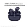 Huawei FreeBuds Pro 5 Wireless Earbuds