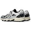 ASICS Unlimited Gel Sonoma 15 50 'Steel Grey Pure Silver' Sneakers 1203A668-020