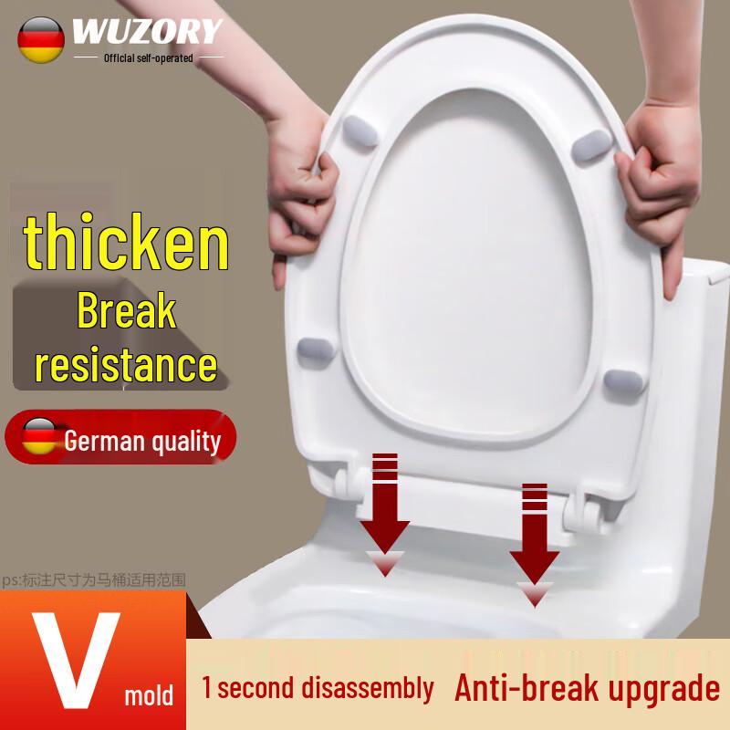 WUZORY Uniwersalna deska sedesowa z miękkim domykaniem