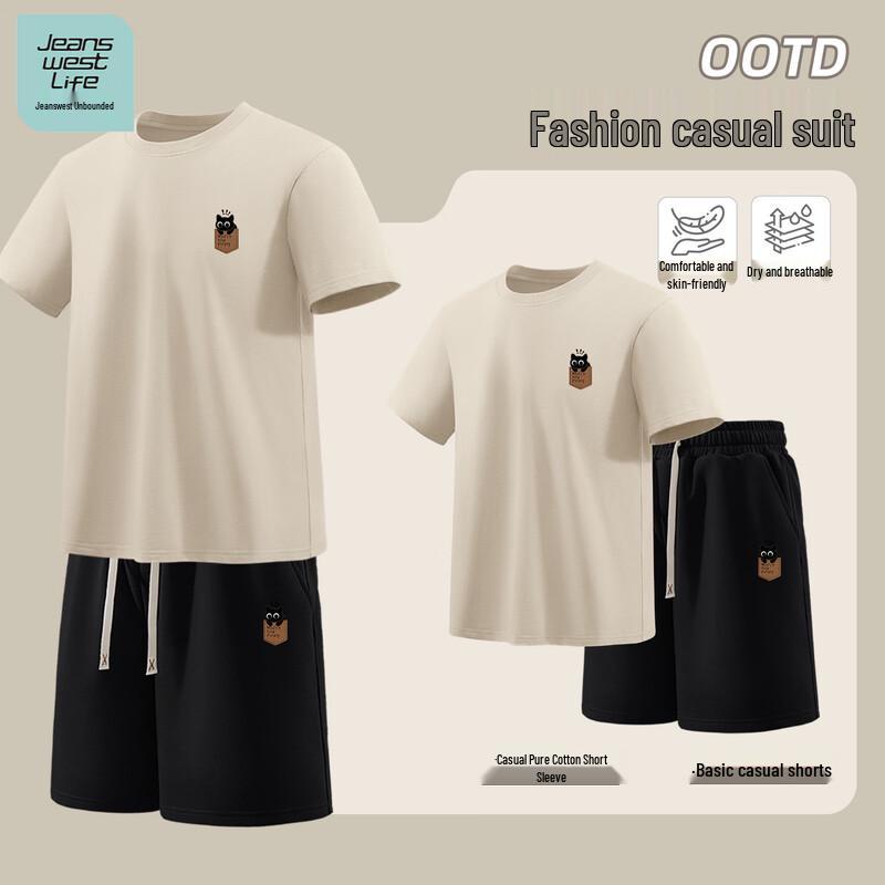 

JEANSWEST LIFE Men s Cotton T-Shirt & Shorts Set M