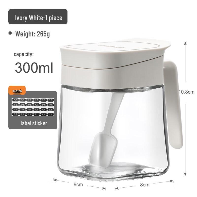 Glass Kitchen Spice Jar Set