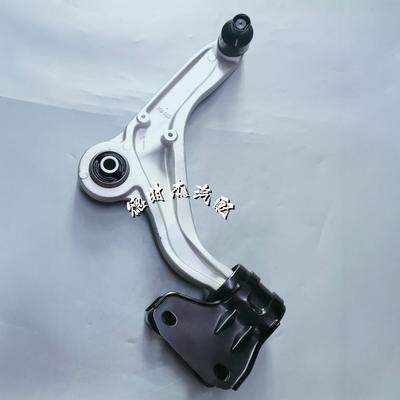 Right Control Arm Suspension for Ford Taurus