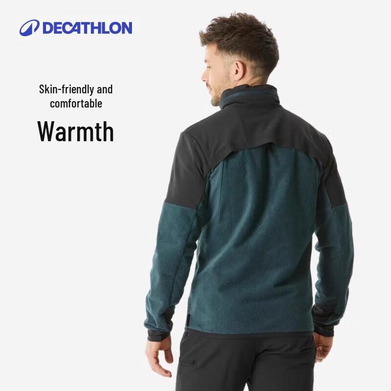 

Decathlon Men s Hooded Fleece Hiking Jacket M