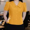 Women Turn Down Collar Summer Short Sleeve Casual Print Blouse