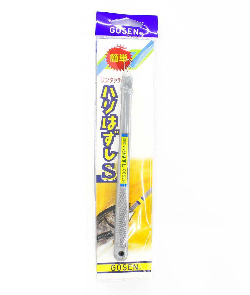 Gosen GCN 60 Hook Remover Size S (3631)