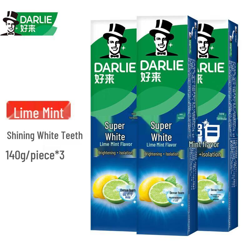 Darlie Ultra White Toothpaste & Toothbrush Value Pack