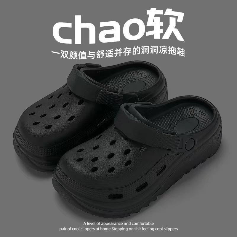 Softsoled hole shoes women s summer wear new nurse durable comfortable indoor cool slippers women 36-37