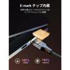 UGREEN USB Type C Cable PD Compatible 100W/5A Super Rapid Charging USB C To USB C Disconnection Prevention Compatible with Type-c Models Such As iPhon