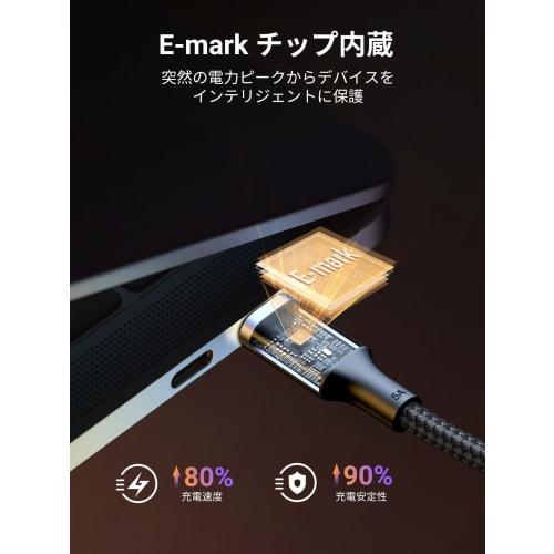 UGREEN USB Type C Cable PD Compatible 100W/5A Super Rapid Charging USB C To USB C Disconnection Prevention Compatible with Type-c Models Such As iPhon