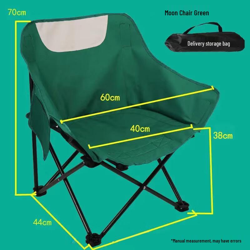 OIMG Foldable Outdoor Moon Chair