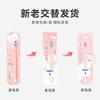 Cute Paw Ultra-Soft Toothbrush