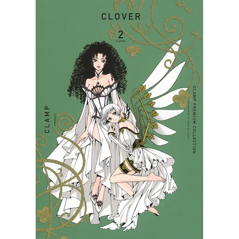 CLAMP PREMIUM COLLECTION CLOVER (2) (KC Deluxe)