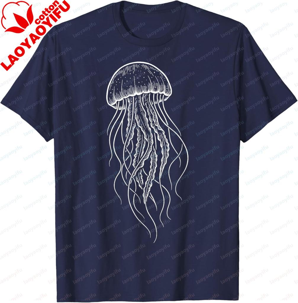 Sea Creature Watercolor Jellyfish Graphic Printed TShirt Casual Fashion Loose Unisex Tshirt Y2k Summer Cotton Sandbeach T Shirt