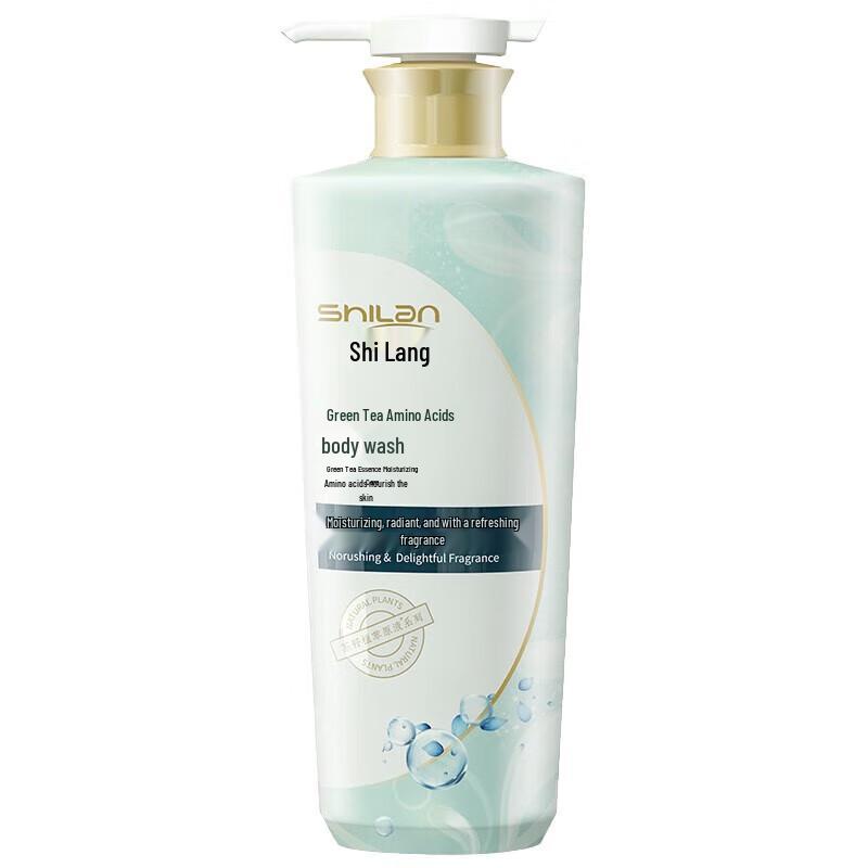 Shilang Amino Acid Green Tea Shower Gel