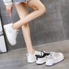 Vulcanized Shoes Small White Shoes Women  Spring and Summer New Platform Sponge Leisure Shoes