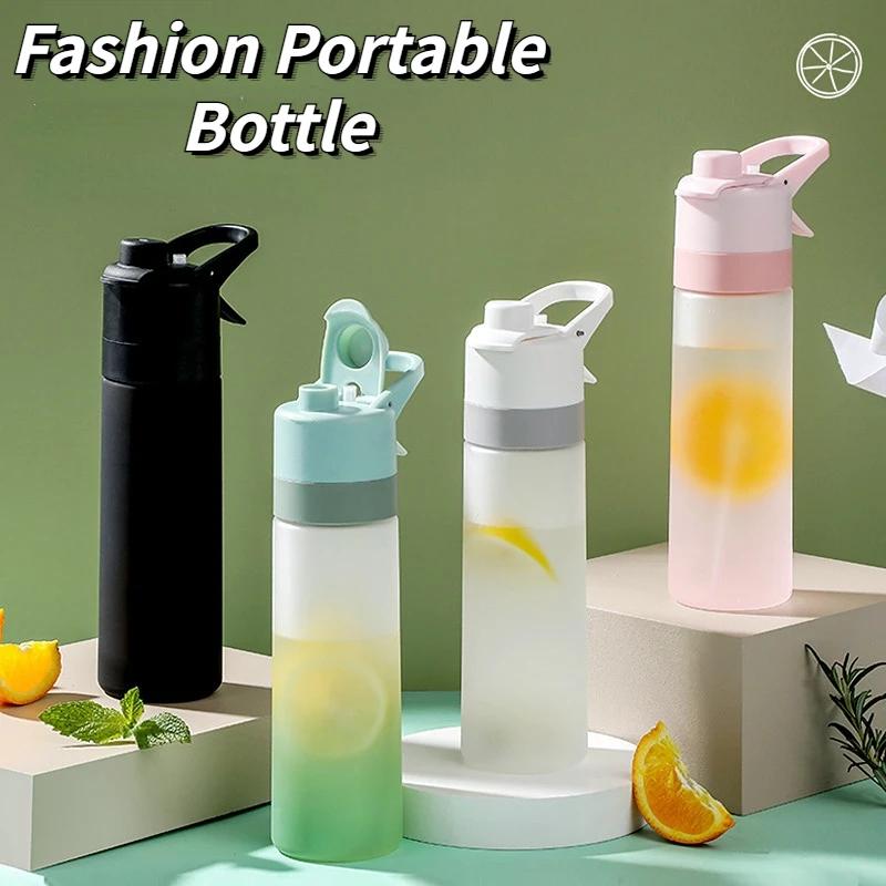 Fashion Sports Water Bottle Hydrating Beauty Portable Water Cup Beautiful Food Grade Plastic Water Bottle Outdoors Cycling Cup