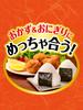 Myojo Yakisoba Desse Sauce Flavor 99g X 12 Packs